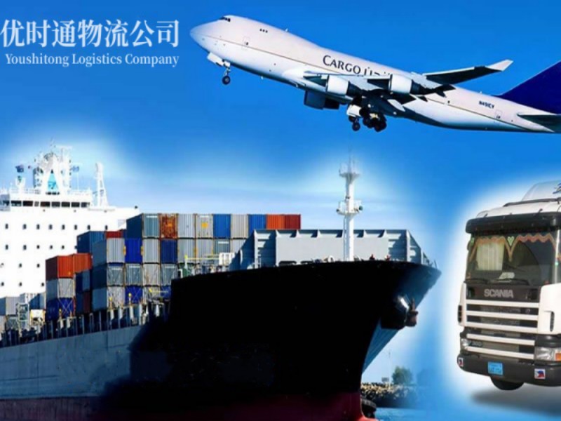 西乡到加拿大空运锂电池注意事项